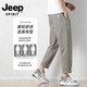 Jeep Spirit Jeep Casual Hosen Herren Sommer dünne lose, sich verjüngte Hosen Khmer Business Casual Hosen Straight Herrenhosen 9904 Grau-grün xl 32-33 Größe Gewicht 130-150jin [Jin gleich 0,5 kg]