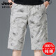 Jeep (Jeep) Summer delgado algodón de algodón puro estampado con pantalones cortos sueltos de 7 minutos Pantalones cortos para hombres 9857 gris L Recomendado 90-100Jin [Jin equivale a 0.5 kg]