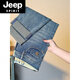 JEEP SPIRIT2025 summer new men's jeans stretch slim straight pants high-end trendy brand versatile casual thin pants 2629 retro blue crop pants spring and summer thin. 33 (145-155Jin[Jin equals 0.5 kg])