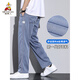 Scarecrow (MEXICAN) summer tiny pants men straight loose floor-moving trendy wide-leg pants 2025 autumn thin casual trousers boys 1048 gray [1 package] M