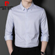 皮尔卡丹（pierre cardin）品牌高档春秋高端桑蚕丝衬衫男长袖中年休闲商务免烫真丝条纹衬衣 黄格（9906） M 165(建议90-120穿斤)