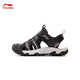 Li Ning children's shoes, children's sports sandals, men's and women's summer shock-absorbing rebound outdoor sports and leisure shoes YKUV014 black-7 32