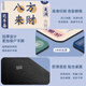 Mojia Mouse Pad kleiner personalisierter Text männlicher und weiblicher Büro Computer Keyboard Pad kreativer Schreibtisch Lernkissen benutzerdefinierte YX-983 [Gute Dinge passieren] 250x300mm2mm2mm