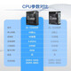 Intel i5 i7 Core 13/12/14 Procesador de CPU de generación 12700kf 14600kf Caja nueva, Chip Flower i5 13490F nuevo Box [Tres años de seguro oficial]