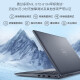 Dell Latitude 3550 15.6-inch Zhirui commercial office laptop thin laptop Latitude3540 upgraded i7-1355U core graphics 3 years Customized version: 16G memory 512G solid state