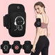 JCZS running mobile phone bag arm bag arm wrist men's and women's special equipment mobile phone bag fitness sports mobile phone arm sleeve large black (luminous music expert)