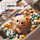 
GuOU (GUOU) new household claw machine large children's toy clip large doll gauges machine 3-12 years old girls birthday gift