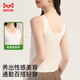 
Catman ice silk traceless women's suspender vest [cool feeling and light transmission] Summer short navel exposed inner 1 white 1 skin L