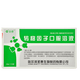 Shengtai transfer factor oral solution 10ml*6 bottles/box