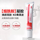 Baiyunshan niacinamida gel y crema arbutina crema de tono de piel iluminante para productos para el cuidado de la piel para hombres y mujeres