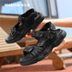 Yierkang Sandalias Nuevas zapatillas de verano para hombres Sandalias al aire libre E52411059