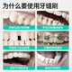 
Meyarn interdental brush L-shaped 0.4mm 20 pieces, soft bristle, imported steel wire orthodontic correction teeth cleaning