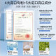 儒意美白牙膏口臭去黄去牙渍去烟渍牙垢结石抑菌护龈清新口气儿童150g