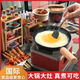 
Snaen Mini Kitchen Playing House Toys Boys and Girls 3-6 Years Old Real Cooking Cooking Set Children's Birthday Gifts
