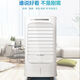 Airmate ventilador de aire acondicionado ventilador eléctrico refrigeración doméstica aire acondicionado pequeño enfriador de aire ventilador de refrigeración extraíble ventilador de refrigeración por agua CF723R CF723R