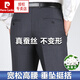 皮尔卡丹（pierre cardin）西裤男夏季薄款中老年爸爸高腰休闲裤男士桑蚕丝西装裤子 LD9207#黑色条纹 29 【腰围2尺2】
