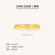 Mu Can (OWN SHINE) official authentic Xiaoxinghui gold ring diamond ring pure gold thin diamond ring stacked as a gift for girlfriend No. 13 1.63g