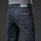 Septwolves (Septwolves) Frühlings- und Sommer-High-End-Jeans für Männer Frühling und Herbst 2025 Neue Männer gerade lose Hosen für Männer 3879 Blue Black [Frühling und Herbst] Dicker Stil 28