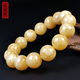 Amber style, one thing, one picture, one certificate, natural beeswax bracelet, men's amber bracelet, white flower wax Russian material, flawless bracelet, 30.92g, 15.5mm
