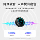 Good Shepherd Lavalier Wireless Microphone M9, Douyin Karaoke Interview Recording Microphone for Anchor Live Broadcast, Outdoor Professional Noise Reduction Microphone for Shooting Short Videos, Vlog, Magnetic Button Microphone M9 | New All-in-One Version Fashion Selection (Two Shots, Three Collections)