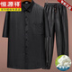 Hengyuanxiang Vatertagsgeschenk Xiangyunsha Shirt Herren Sommer Kurzarm Seiden Mulberry Seiden Top Lapel Business Casual Men Black Set (mit 9226 Bändern) M Empfohlen 100-115jin [Jin gleich 0,5 kg]