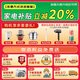 海尔（Haier）油烟机家用顶侧底五吸23m³大吸力超薄抽油烟机免拆洗自清洁Leader系列9721Q烟灶套装换新补贴 国补【9721Q】23立方单烟机