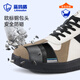 Blue Owl Shield Labor Protection Shoes Men's Breathable Anti-Smashing Ladle Head Anti-Stack Safety Work Anti-Slip Waterproof Moral Training Functional Shoes D237 40