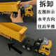 
Remote control engineering dump truck container transport trailer heavy oil tank truck children boy electric toy remote control flat-head dump truck [35 cm] Total one electricity [approximately 30-40 minutes]
