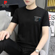 
Pierre cardin Modal ice silk men's short-sleeved T-shirt summer top T-shirt casual new round neck half-sleeved trendy brand quick drying and cool feeling 1423 white M 100Jin [Jin equals 0.5 kg]-110Jin [Jin equals 0.5 kg]