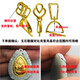 DL 1998 gold buckle head 18K thickened buckle clip buckle melon seed buckle jade jade buckle inlaid with K gold pendant buckle di 18K dark yellow l 1. round copper coin