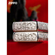 Zippo Light Original Men's 925 Silver Tangcao Koi Koi Limited Windproof Business Givert Tangcao Indice [New Machine Oil-Free] Dy9902TJ