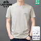 Algodón clásico de algodón puro Camiseta de manga corta de manga de manga de hombres de moda