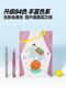 Kasimir Straight Liquid Acrylique Marker Single Regénation 679 Couleurs * 1 Couleur unique