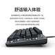 Logitech K835 Wired TKL Suppleded Cealcap Gaming Office В основном совместимая механическая клавиатура Новый неоткрытый K835 TKL-Pin