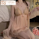 Modal sexy pajamas women with breast pads suspenders French pure lace mesh nightgown new style P3886 green (outer robe + belt) single size