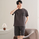 Yalu summer men's pajamas modal men's ice silk men's large size teenager internet celebrity style home clothing summer 01T9717 men L