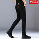 Falamone Armani Primavera y verano 2025 Nuevos jeans negros Pies delgados de los hombres elásticos pantalones altos de alta gama Black K683 34 2 pies 7
