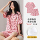 姿伟祺睡衣女夏季2025新短袖莫代尔带胸垫网红风洋气外穿休闲薄款家居服 ABN-W12241 170 M(80-100斤)
