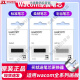 Wacom笔芯数位板CTL672 472 6100 671影拓651 660手绘...  0x0cm 原装二代5支标准+5支毛毡 【散装送换笔器】
