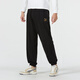 Pantalones para hombres PUMA (PUMA) Pantalones sueltos Pantalones transpirables Capacidades de moda Correr Fitness Sports Pantalones