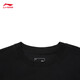 Li ning (li-ning) T-shirt à séchage rapide 丨 Anti-bactérien cool à manches courtes et femmes du même style extérieur t d'été imprimé rond de sport en vrac top [lettre logo glace sensation] Antibactérien noir 671-1 m