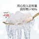 Tongrentang Peking Tongrentang Frisch gedüpfter Vogel -Nest -Geschenkbox Sofortvogel Nest Low Zucker Schwangeres Ernährungsgeschenk Dragon Boat Festival Geschenk [monatlich SET 45G*28 Flaschen] Rockzuckerstil - 7 Flaschen pro Woche