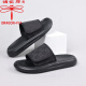 Dragonfly brand slippers men's summer 2025 new fashionable and versatile soft-soled beach shoes for men wearing waterproof and odor-proof flip-flops on the outside, black 6189 40