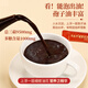 Cao Jinghua Breaking Wall Ganoderma Lucidum Spore Pulver verbessert Immunitätsgeschenke Geschenke für Älteste Eltern High-End-Geschenke Vatertag Geschenke [Upgrade Geschenkbox] Ganoderma lucidum spore powder 3g * 32 Taschen