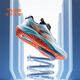 
Anta children's sports shoes for boys' shoes 2025 spring and summer new mesh breathable knob button foot arch cushioning running shoes Anta white/light steel blue/silver-1 37