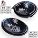 
Melamine tableware Japanese hot pot side dishes bowl Sashimi slant vegetable bowl Commercial plastic snack Cold salad bowl Blue diamond 9277