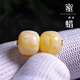 Fat Donglai's same style beeswax single bead barrel beads natural beeswax single bead full beeswax demon flower old type barrel beads top waist beads Seiko Russian material full honey barrel beads 8*7mm pair