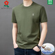 T-shirt à manches courtes de Montagut Coton Pure Coton Round Coule de base Casual Half-Mirated Casual Style Men de nouveau Men Men 9929 Gold Label Black 4xl 190 Recommandé 185-205Jin [Jin est égal à 0,5 kg]