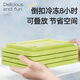 OQD Deutsche Joghurt-Sturzbrettmaschine für Haushalt kleiner Plug-In 316 Edelstahl Multifunktions-Eisschalen Mini-Eisbratch Kinder [Matcha Green-Large] 316 Edelstahl [Sende Eisschaufel*2]