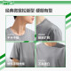 蕉下（beneunder）短袖T恤男棉感宽松休闲衣服男装透气干爽内搭GP998 漫暮黑 L
